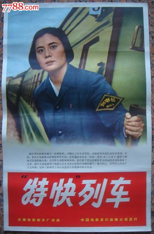 学位证是不是毕业证